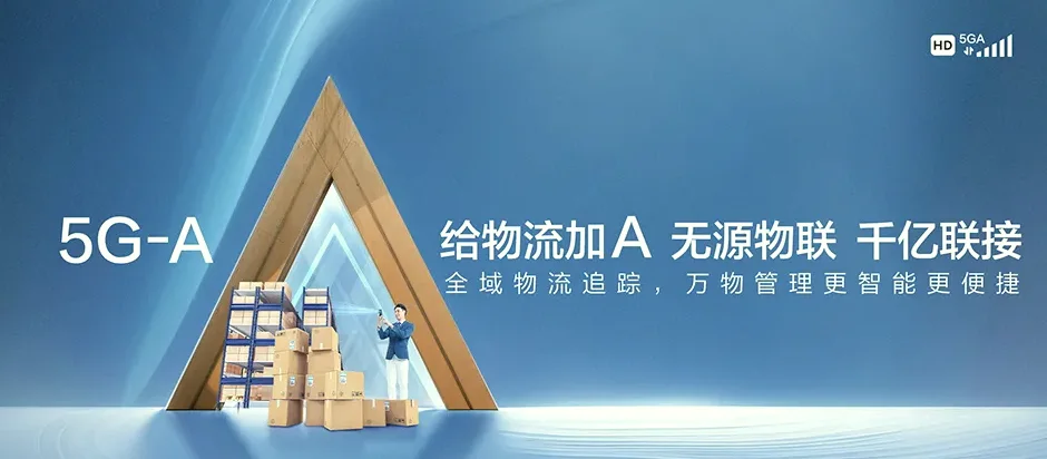 名山区名山区车岭镇 移动宽带移动宽带办理资费表